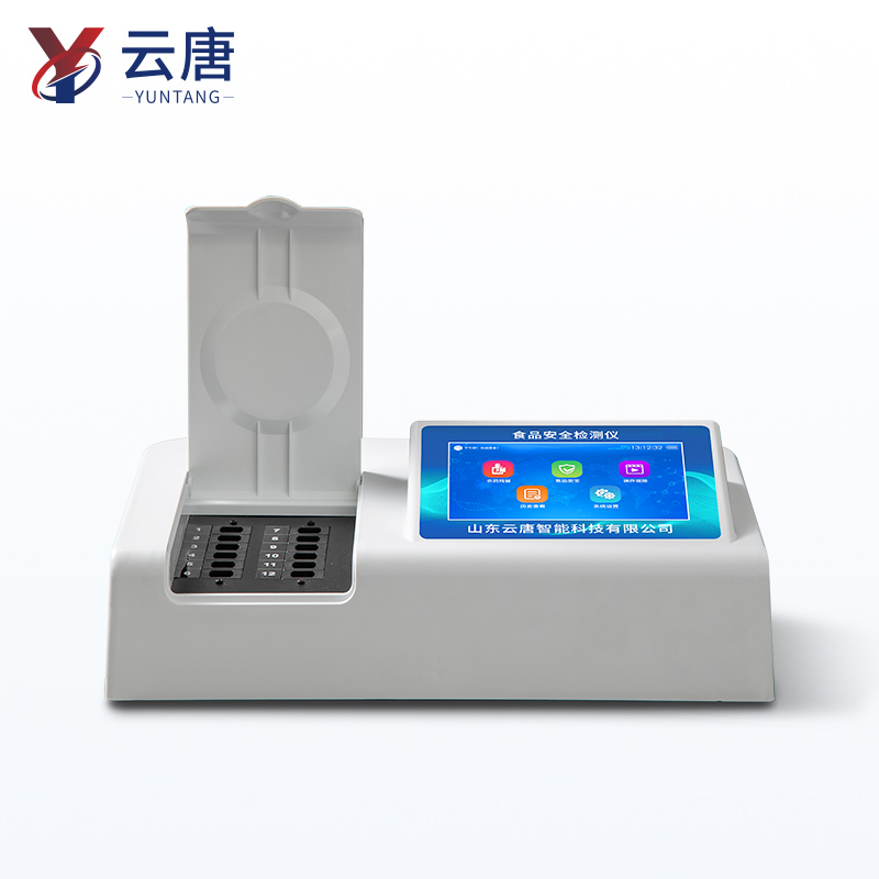 食品安全快速檢測儀：筑牢終端安全防線，技術升級賦能多元場景
